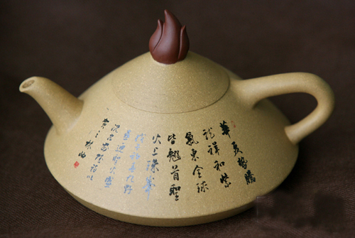 奥运情怀系列紫砂壶问世